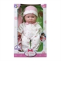 28cm La Baby with Pink Outfit Set