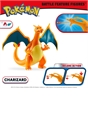 Pokémon Charizard 11cm Battle Feature Figure