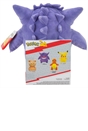 Pokémon Official & Premium Quality 12-inch Gengar Plush - Adorable, Ultra-Soft, Plush Toy, Perfect for Playing & Displaying - Gotta Catch ‘Em All 