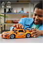 LEGO Technic Fast and Furious Toyota Supra MK4 42204