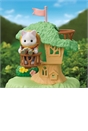 Sylvanian Families Exciting Exploration Set