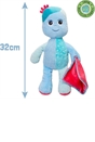 In the Night Garden Talking Iggle Piggle Soft Toy