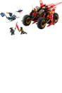 LEGO NINJAGO Ninja Combat Vehicle Building Toy 71844