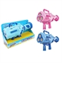 Wanna Bubbles Sci-Fi Bazooka Bubble Gun Assortment