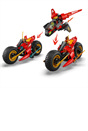 LEGO NINJAGO Ninja Combat Vehicle Building Toy 71844