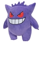 Pokémon Gengar Plush - 12-Inch Soft Plush with Authentic Details