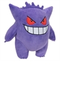 Pokémon Gengar Plush - 12-Inch Soft Plush with Authentic Details