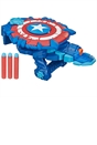 Marvel Mech Strike Monster Hunters Captain America Monster Blast Shield