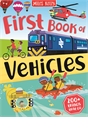 FIRST BOOK OF VEHICLES HARDBACK FIRST REFERENCE BOOK