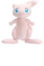 Pokémon Mew 20cm Plush