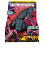 Monsterverse Godzilla x Kong: The New Empire 33cm Mega Heat Ray Godzilla Figure