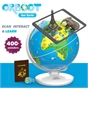 Orboot Earth Interactive Globe