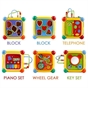 Big Steps Musical Sorting Activity Cube