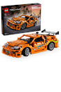 LEGO Technic Fast and Furious Toyota Supra MK4 42204