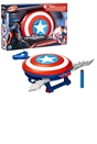 Marvel Captain America: Brave New World NERF Skyshot Blaster