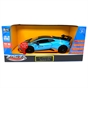 1:32 Lamborghini Huracan STO Pull Back Diecast Car