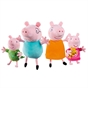 Peppa Pig Family 4 Pack Plush