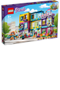 Lego 41704 Main Street Building