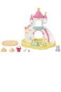 Sylvanian Families Nursery Sandbox & Pool Set