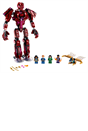 LEGO® Marvel The Eternals In Arishem’s Shadow 76155 Building Kit