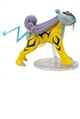Pokémon Select 15cm Raikou Figure