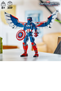 LEGO Marvel New Captain America Construction Figure 76296