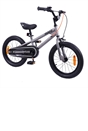 16 Inch Royalbaby FS-7 Bike in Silver