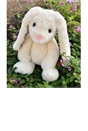 World's Softest 40cm Cream Bunny Plush