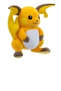 Pokémon Raichu Plush - 12-Inch Soft Plush with Authentic Details