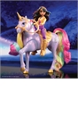 Unicorn Academy Sophia & Light Magic Wildstar