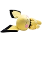 Pokémon 45cm Sleeping Pichu Plush