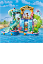 LEGO® Friends Heartlake City Water Park Playset 42630