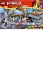 LEGO® NINJAGO® Egalt the Master Dragon Hero Toy 71809