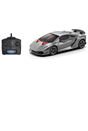 Braha 1:24 Scale Radio Control Lamborghini Sesto Elemento - Silver