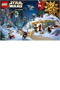 LEGO® Star Wars™ Advent Calendar 2023 75366 Building Toy Set
