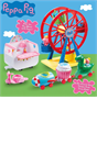 Peppa Pig Theme Park Playset