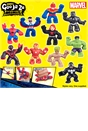 Heroes Of Goo Jit Zu Marvel Minis Assortment