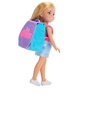 Barbie Chelsea Doll Family & Friends Cupcake Baking Backpack Playset