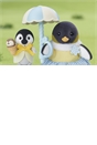 Sylvanian Families Penguin Family