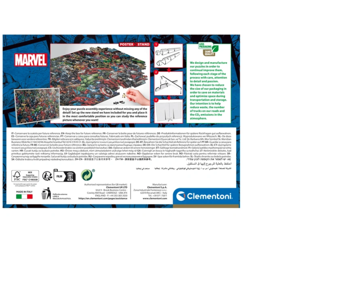 Clementoni 1000 piece Impossible Jigsaw Puzzle Marvel - checked