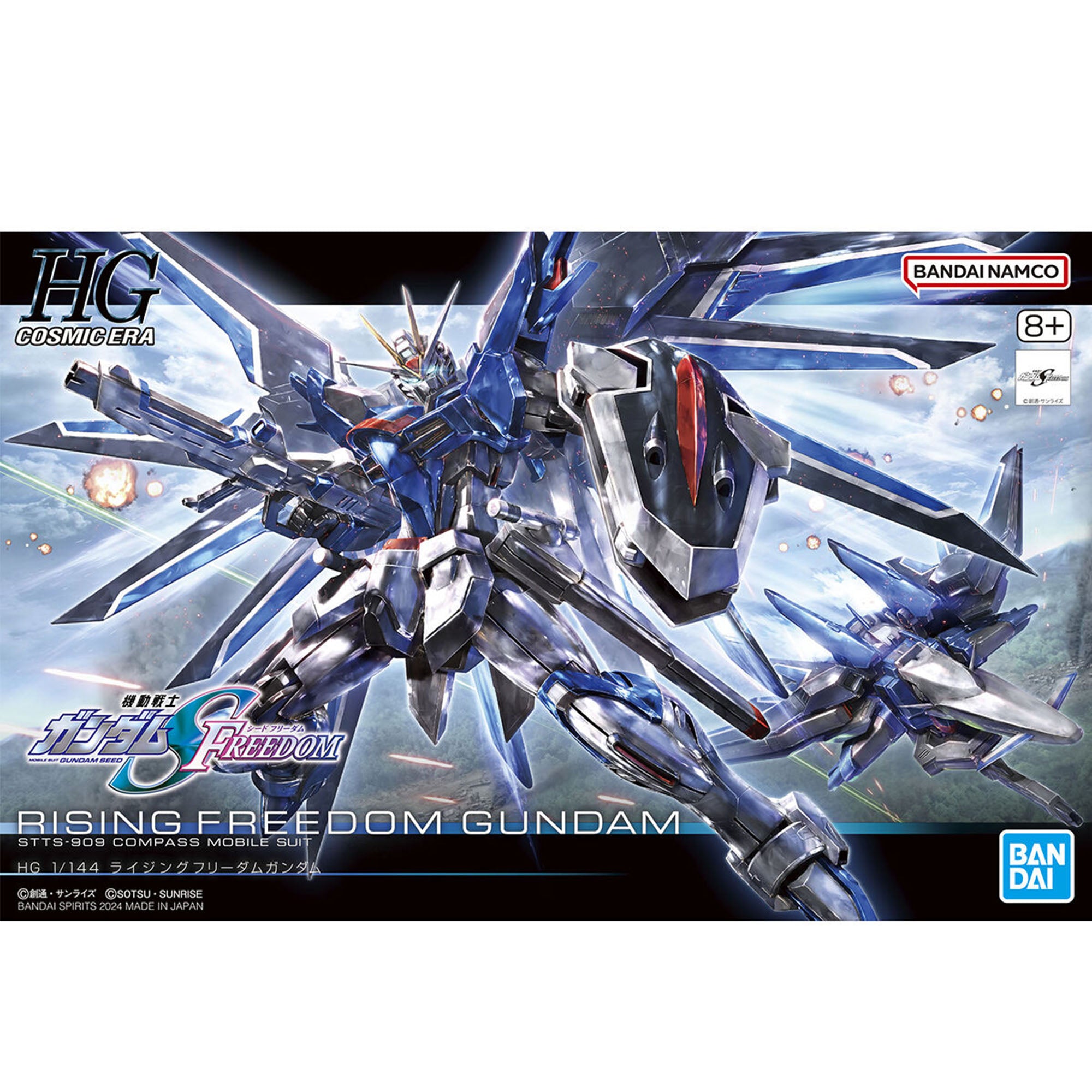 Gunpla Hg 1/144 Rising Freedom Gundam