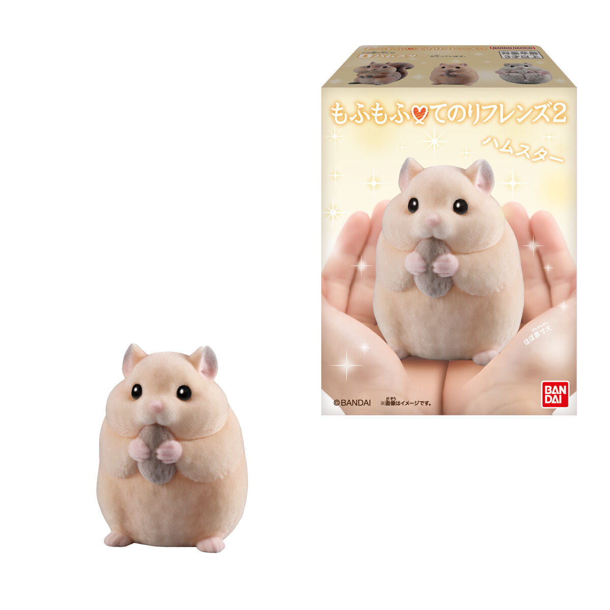 Mofu Mofu Tenori Friends Series 2 Assortment