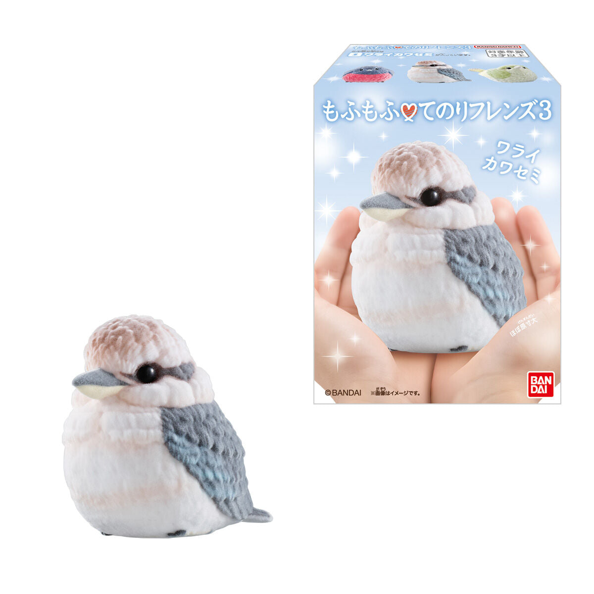 Mofu Mofu Tenori Friends Bird Figure Assortment