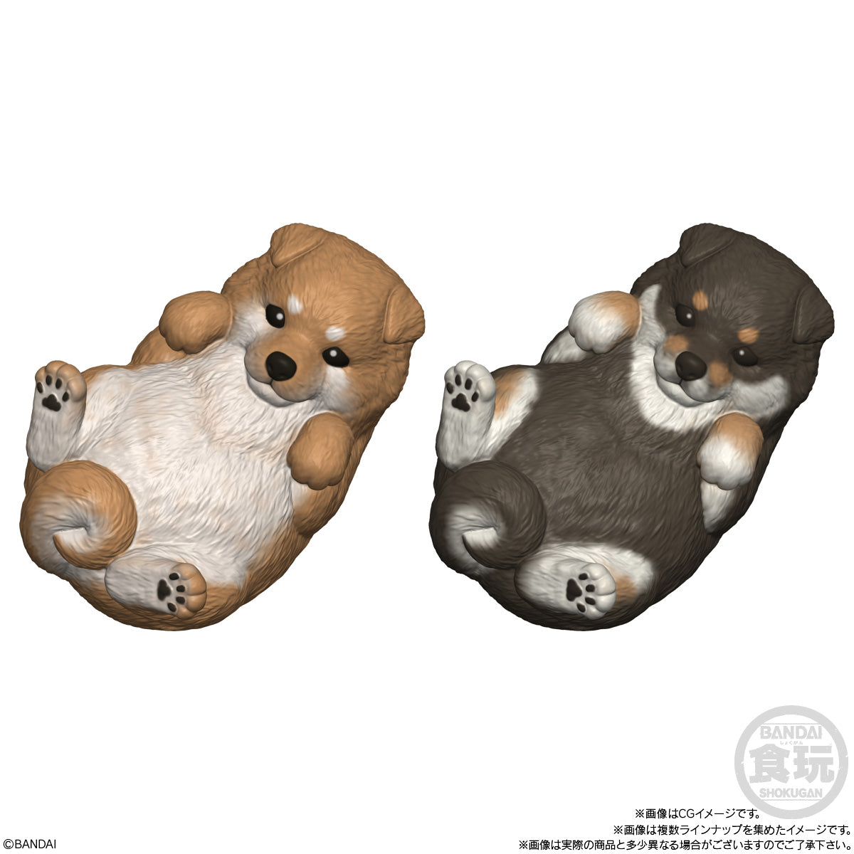 Mocchiri Kororin Dogs Figure Assortment