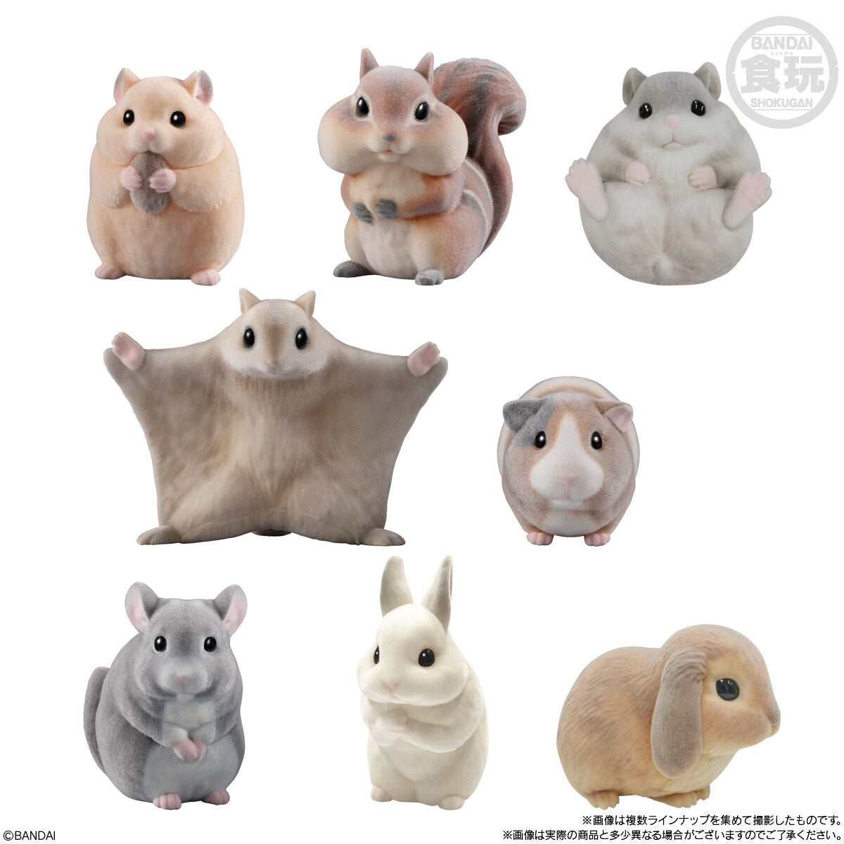 Mofu Mofu Tenori Friends Series 2 Assortment