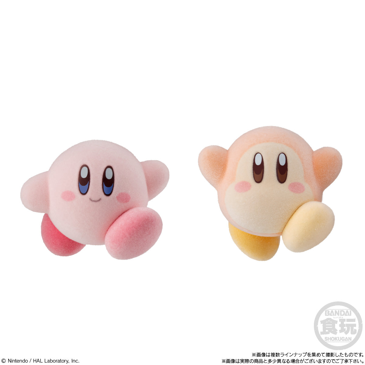 Kirby Flocky Doll Blind Box Assortment