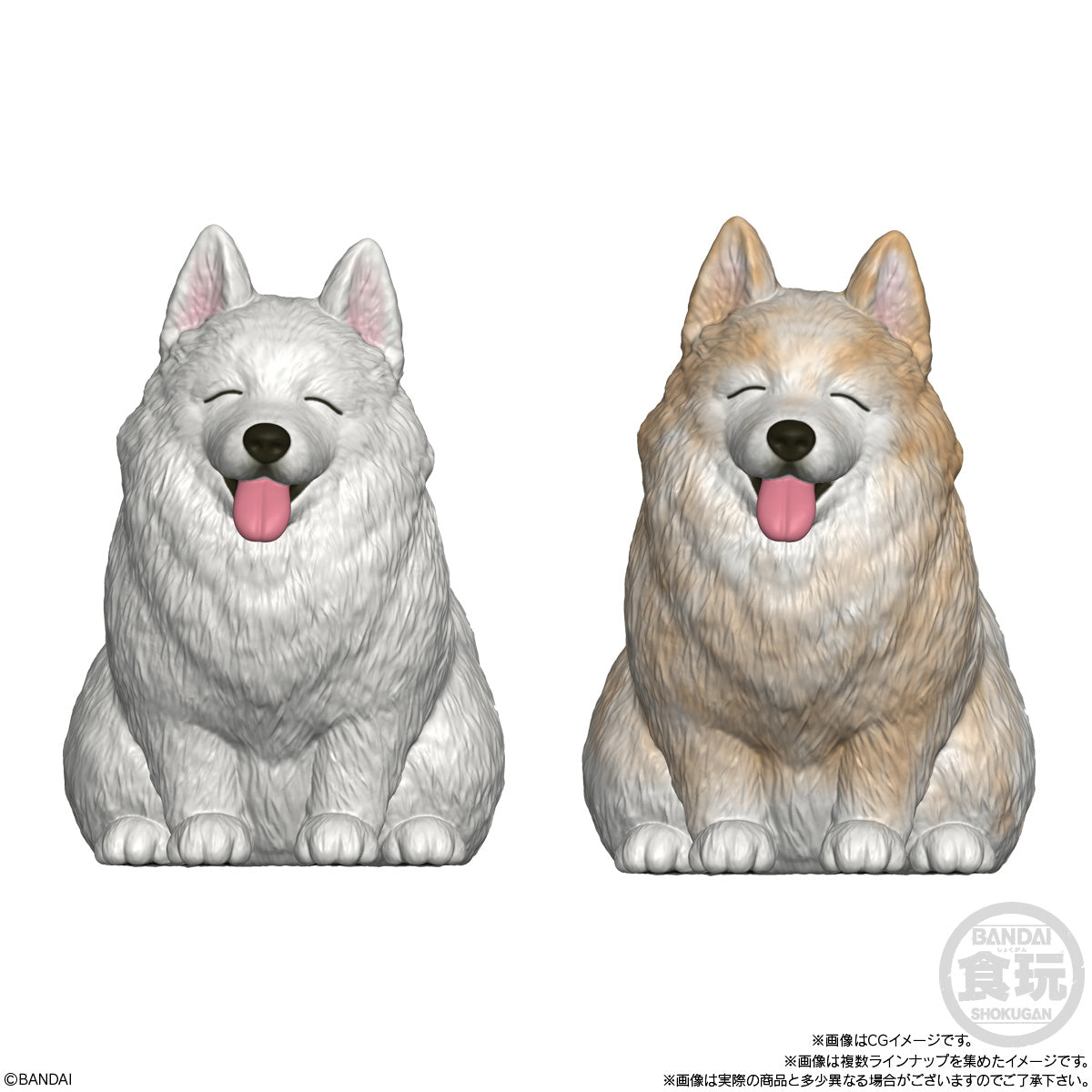 Mocchiri Kororin Dogs Figure Assortment