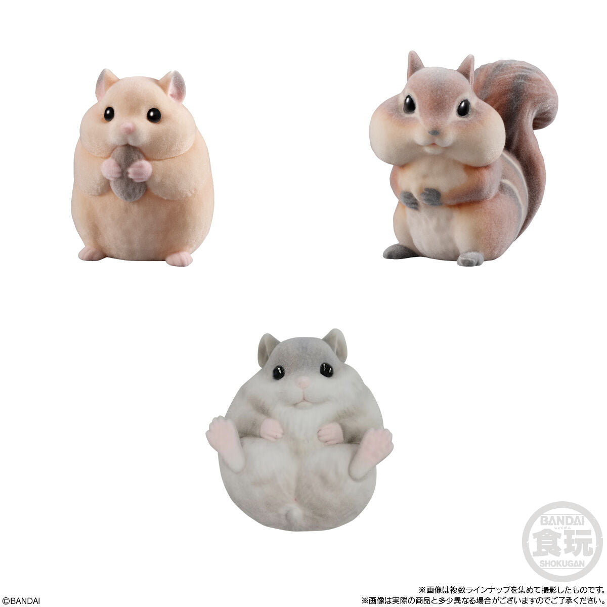 Mofu Mofu Tenori Friends Series 2 Assortment