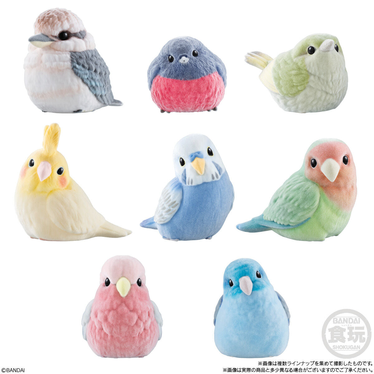 Mofu Mofu Tenori Friends Bird Figure Assortment