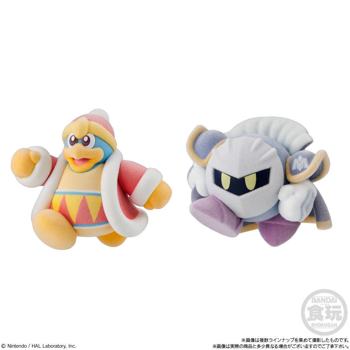 Kirby Flocky Doll Blind Box Assortment